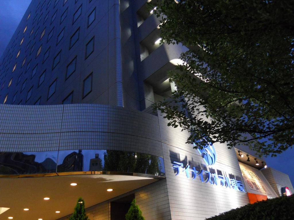 Day Nice Hotel Токио Экстерьер фото